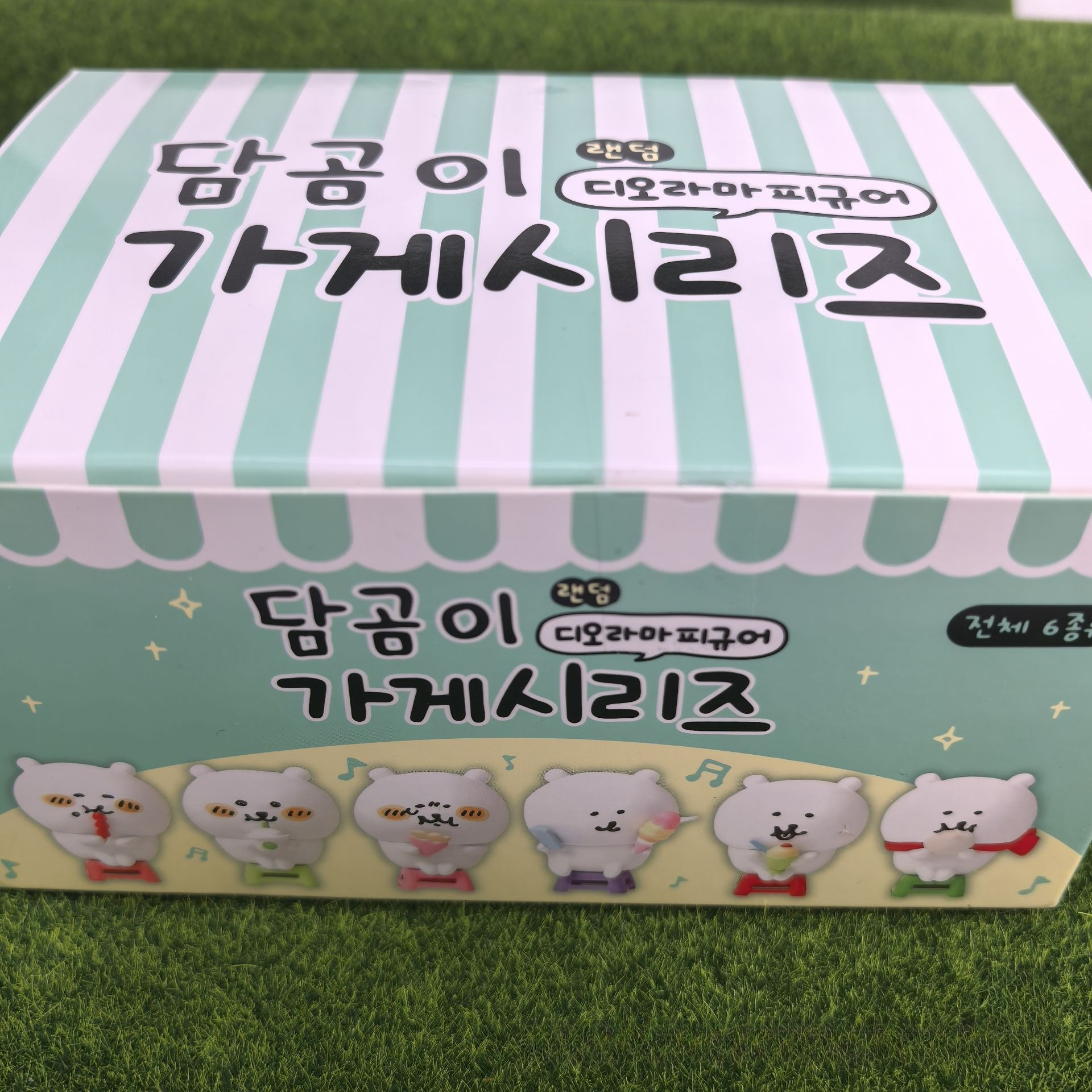Kawaii Nagano Bear Blind Box F - Anime Fan Merchandise avaliação e preço
