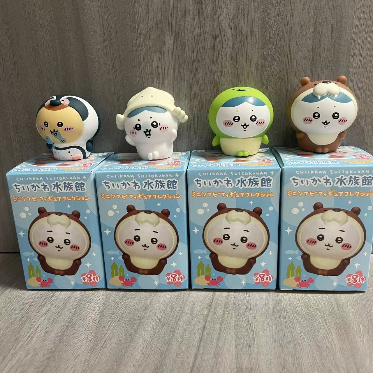 Kawaii Chiikawas Aquarium Blin - Anime Fan Merchandise avaliação e preço