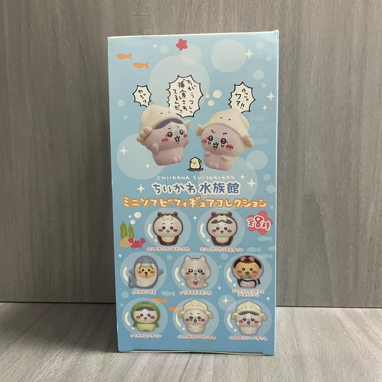 Kawaii Chiikawas Aquarium Blin - Anime Fan Merchandise avaliação e preço