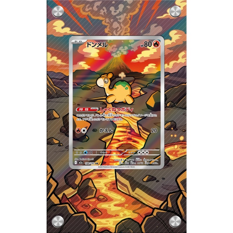 Art Display for Pokemon Numel  - Anime Merchandise From Japan avaliação e preço