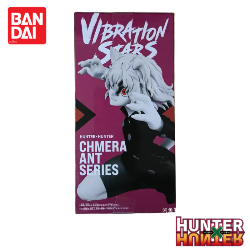 In Stock Original Bandai Banpr - Anime Merchandise From Japan avaliação e preço