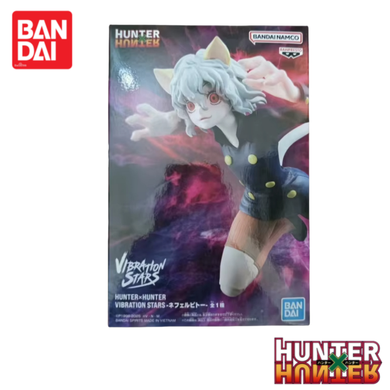 In Stock Original Bandai Banpr - Anime Merchandise From Japan avaliação e preço