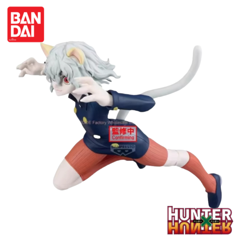 In Stock Original Bandai Banpr - Anime Merchandise From Japan avaliação e preço