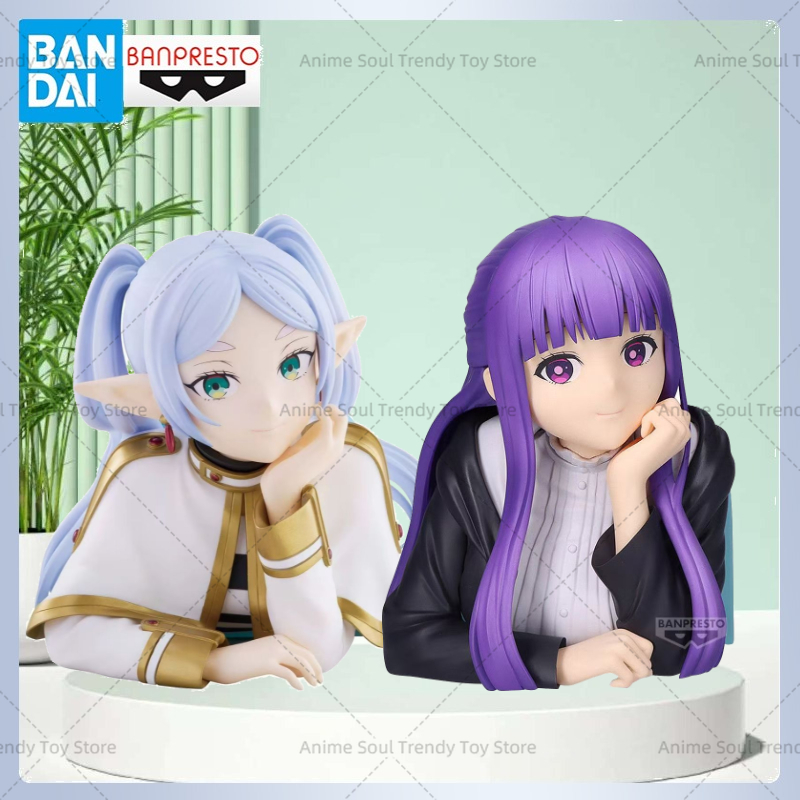 In Stock Bandai Banpresto Frie - Anime Merchandise From Japan avaliação e preço