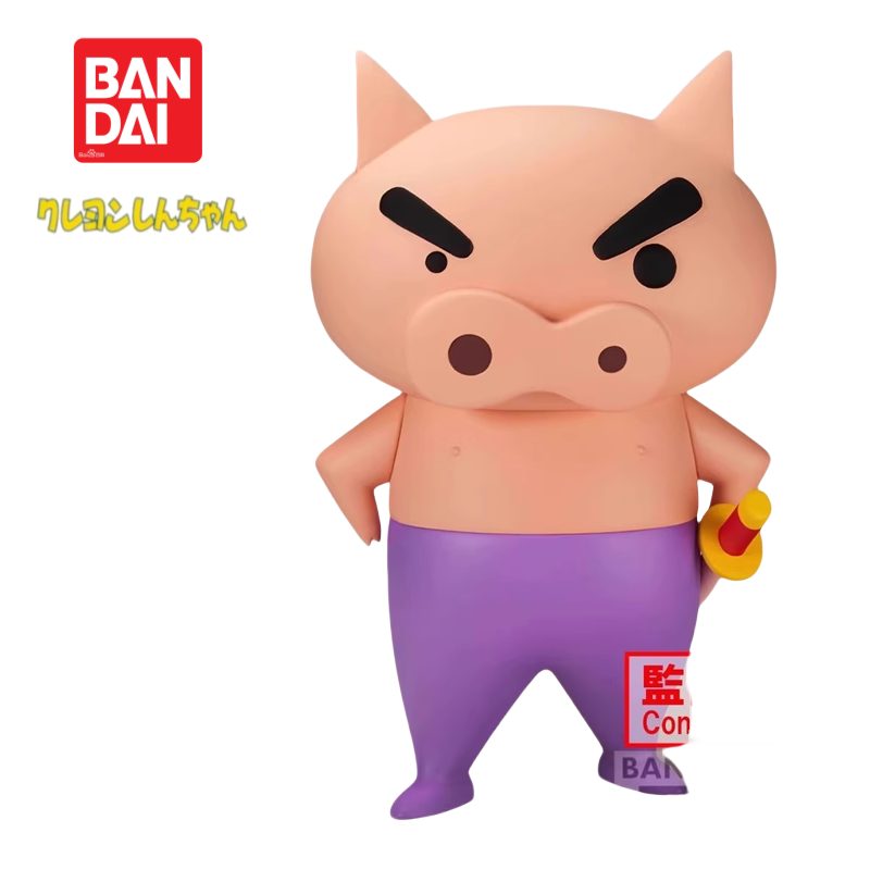 Nuevo 100% Genuine In Stock Or - Anime Merchandise From Japan avaliação e preço