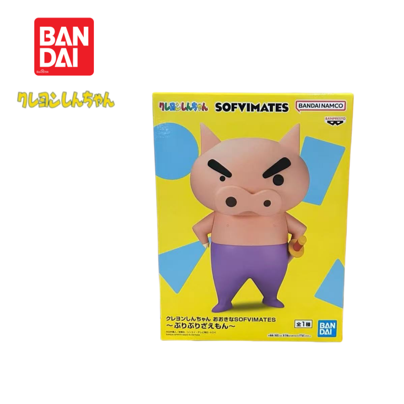 Nuevo 100% Genuine In Stock Or - Anime Merchandise From Japan avaliação e preço