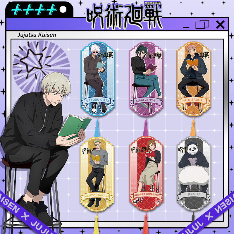 Jujutsu Kaisen Acrylic Tassel  - Anime Fan Merchandise avaliação e preço