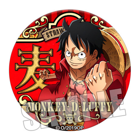 One Piece Anime Badge Luffy Ba - Anime Merchandise Business avaliação e preço