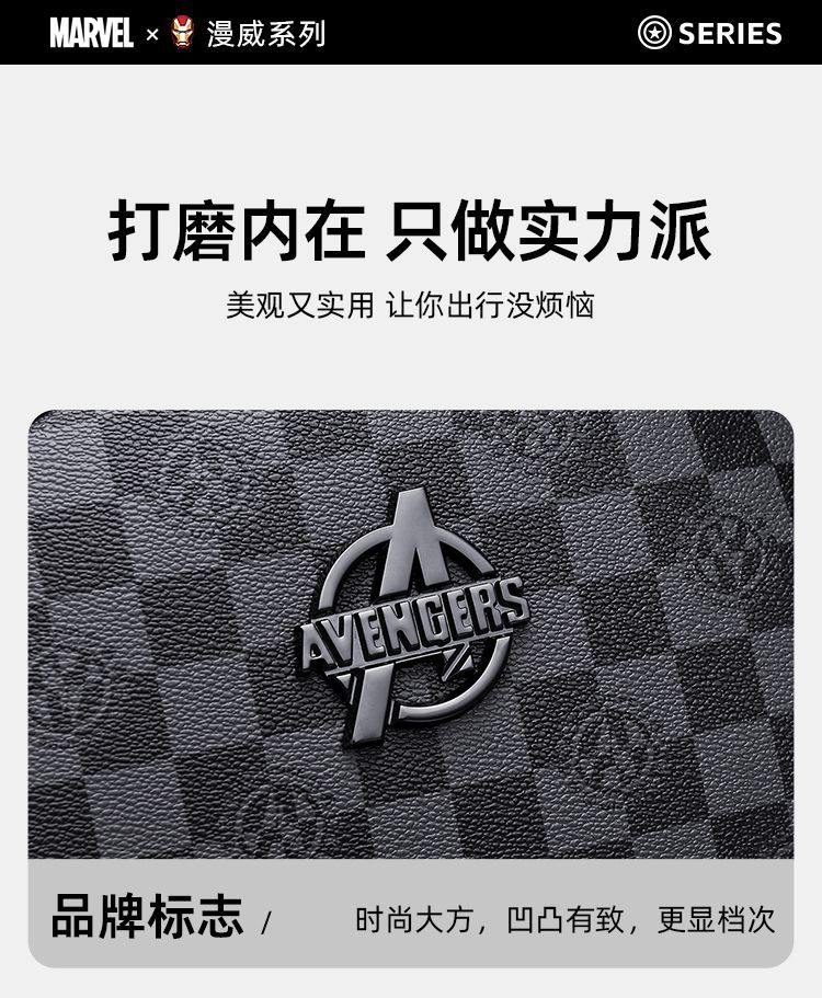 Marvel movie merchandise anime - Anime Merchandise Business avaliação e preço