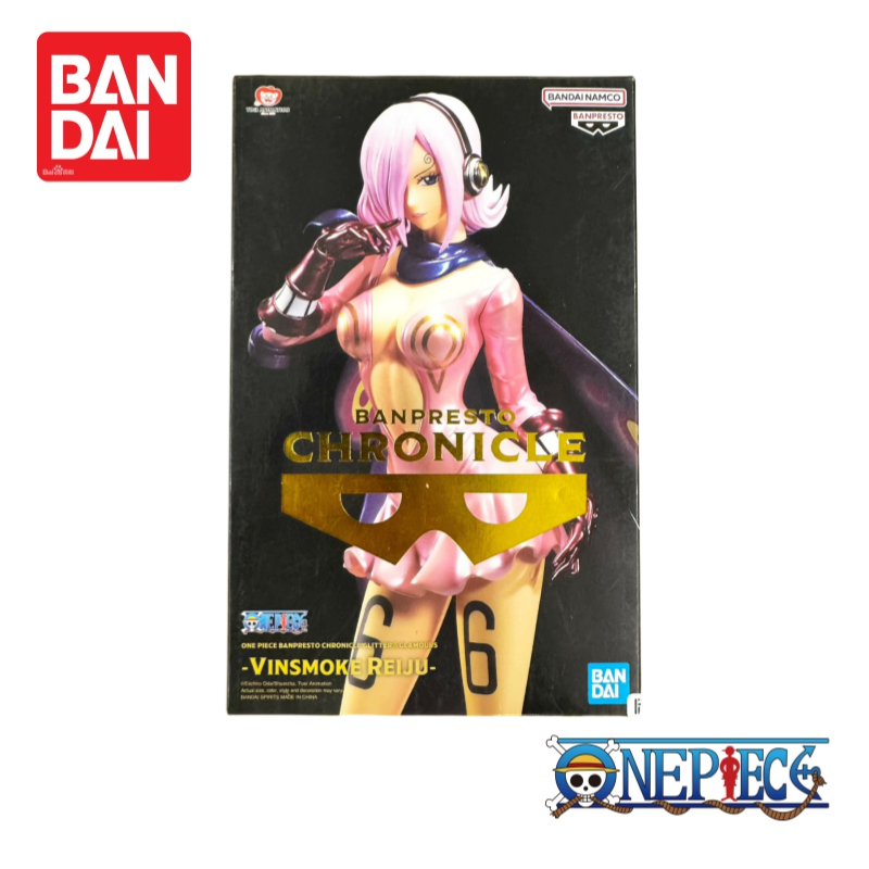 Bandai Banpresto One Piece In  - Anime Merchandise From Japan avaliação e preço
