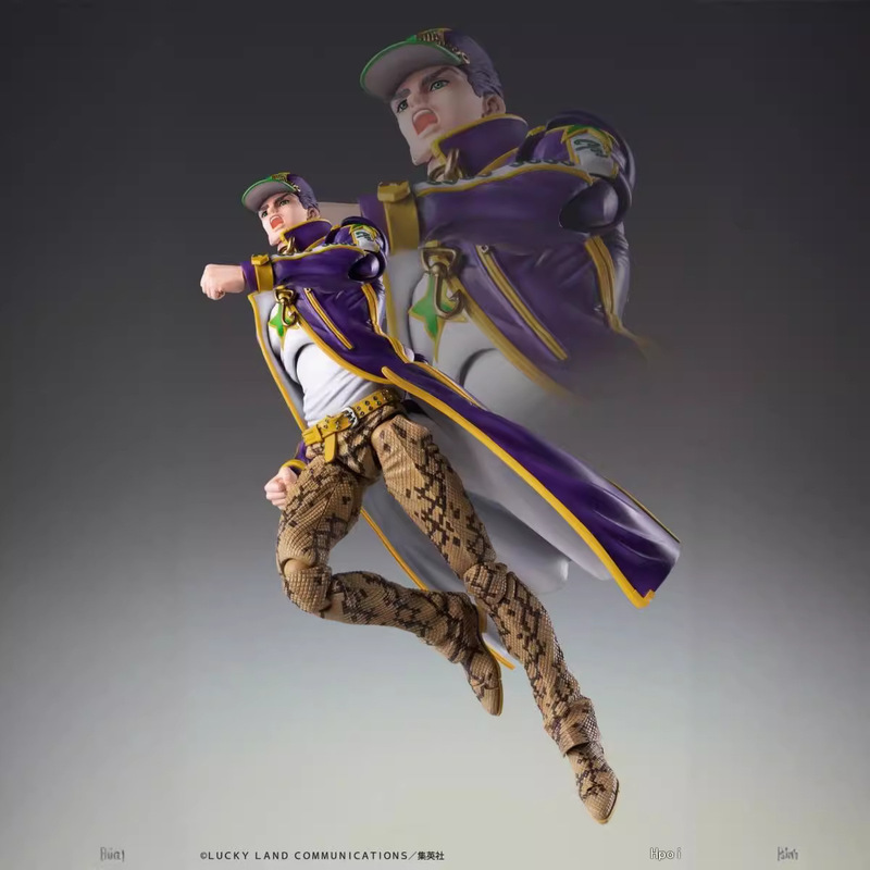 Medicos Jojo Bizarre Adventure - Anime Fan Merchandise avaliação e preço