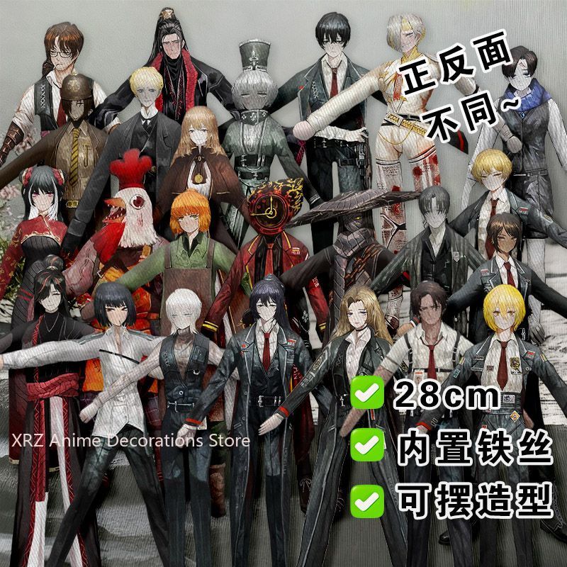 Funny Limbus Company Yi sang   - Anime Fan Merchandise avaliação e preço