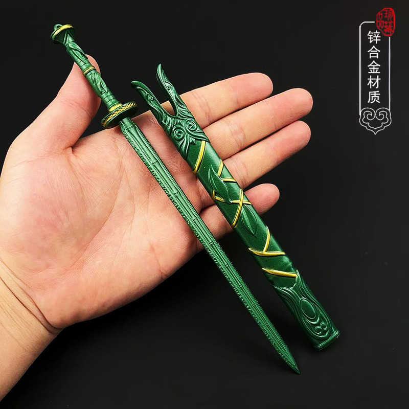 The Legend Of Mortal Cultivati - Cosplay Prop Sword avaliação e preço