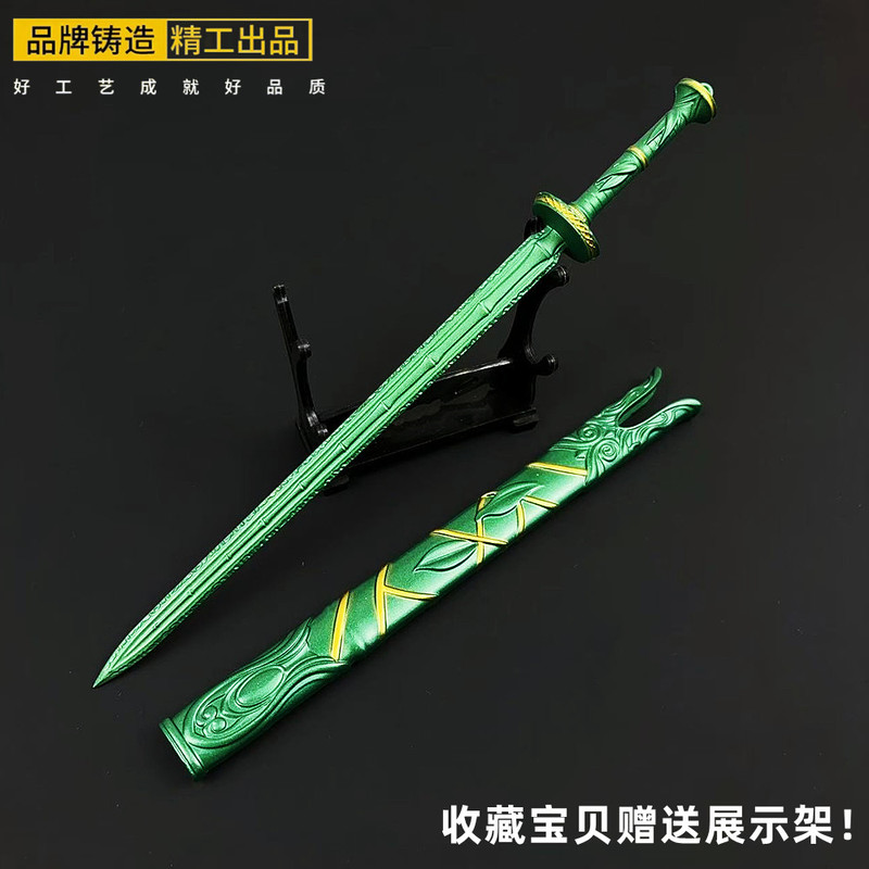 The Legend Of Mortal Cultivati - Cosplay Prop Sword avaliação e preço