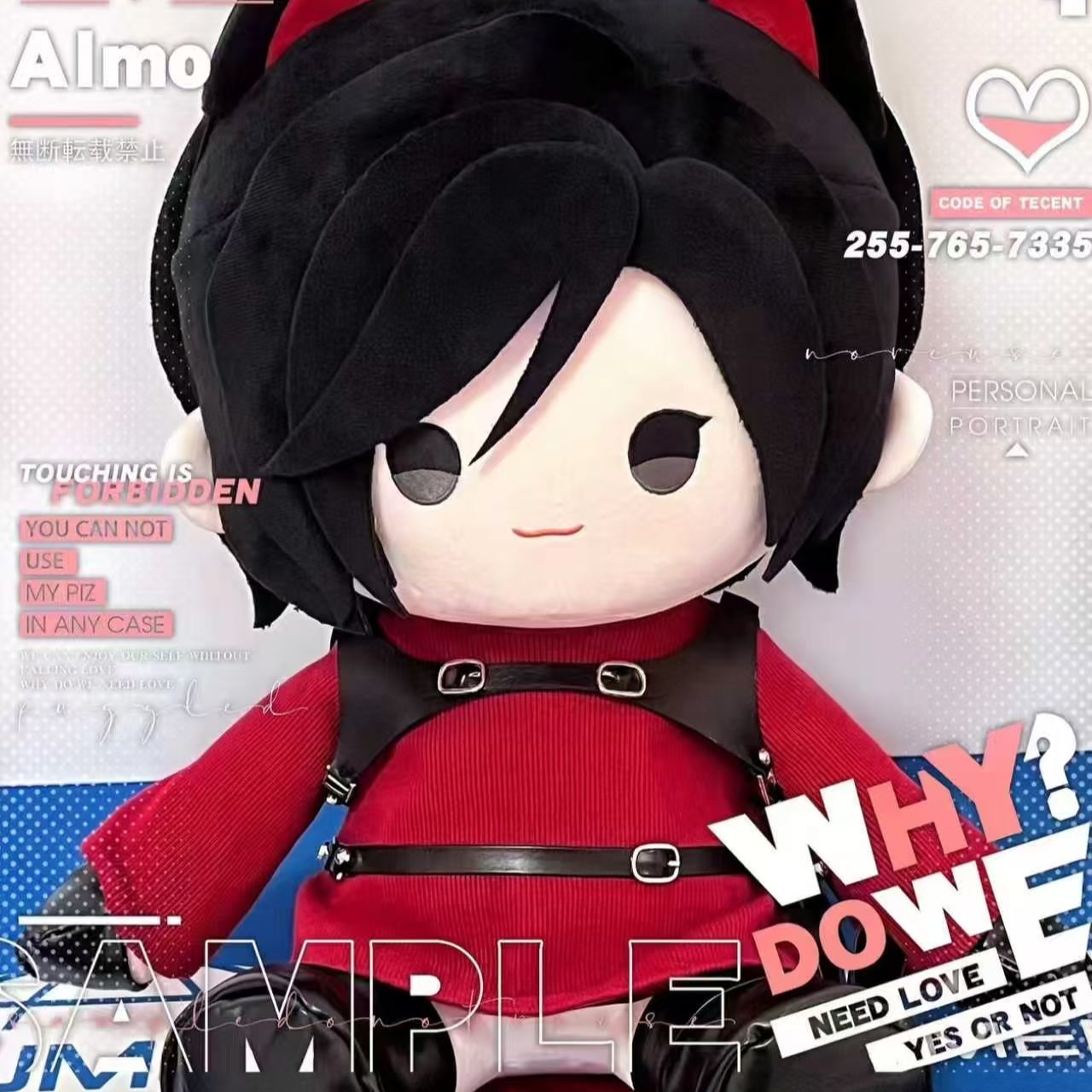 2026 New Fan Merchandise, Resi - Anime Fan Merchandise avaliação e preço