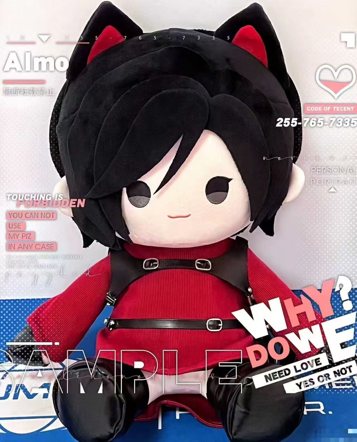 2026 New Fan Merchandise, Resi - Anime Fan Merchandise avaliação e preço