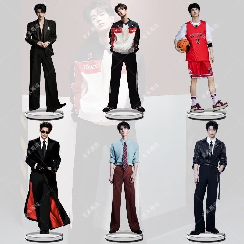 New popular product: Zhang Lin - Anime Fan Merchandise avaliação e preço