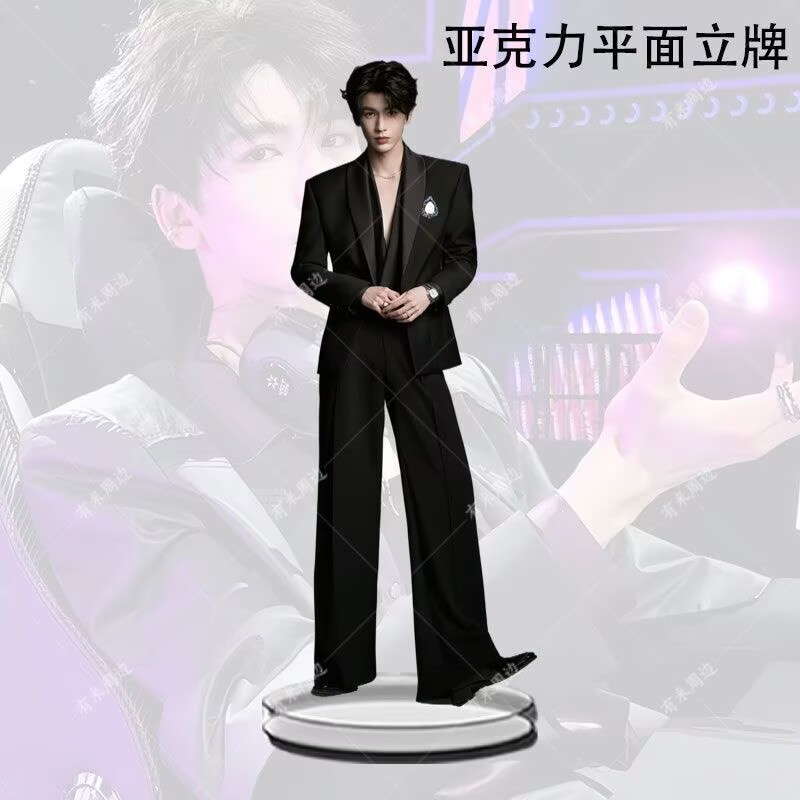 New popular product: Zhang Lin - Anime Fan Merchandise avaliação e preço