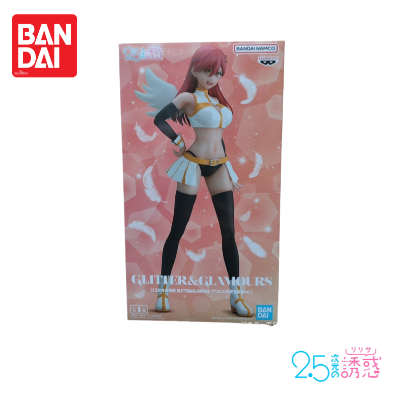 Original Box In Stock Original - Anime Merchandise From Japan avaliação e preço