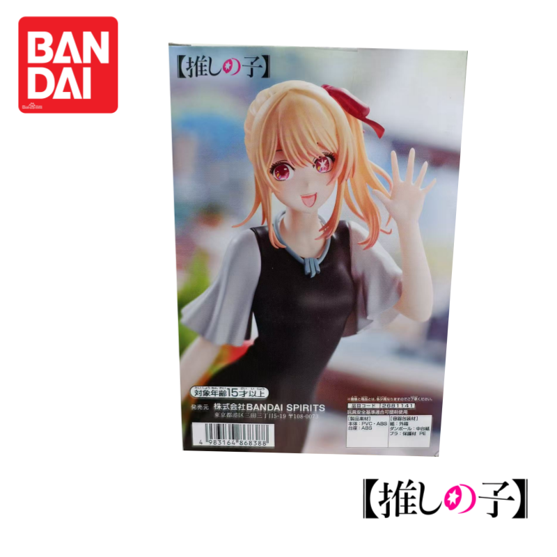 in stock Original 100%Genuine  - Anime Merchandise From Japan avaliação e preço
