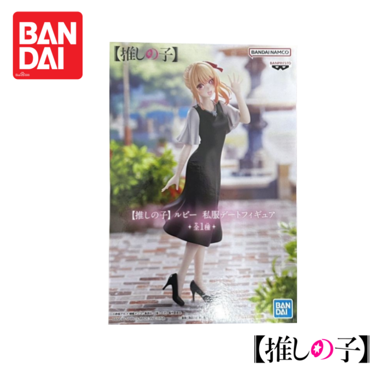 in stock Original 100%Genuine  - Anime Merchandise From Japan avaliação e preço