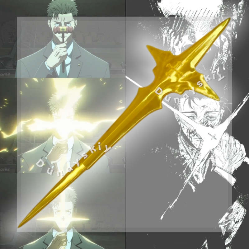 Anime JJK Higuruma Hiromi Cosp - Cosplay Prop Sword avaliação e preço