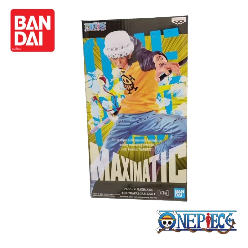 In Stock Original Bandai Banpr - Anime Merchandise From Japan avaliação e preço