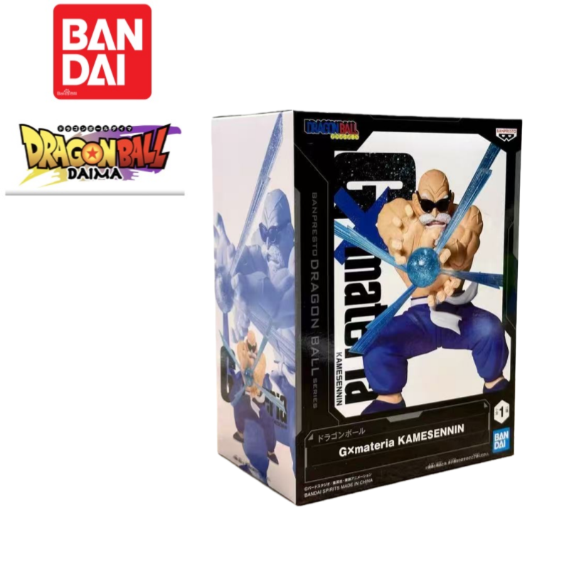 Original Box 100% Genuine In S - Anime Merchandise From Japan avaliação e preço