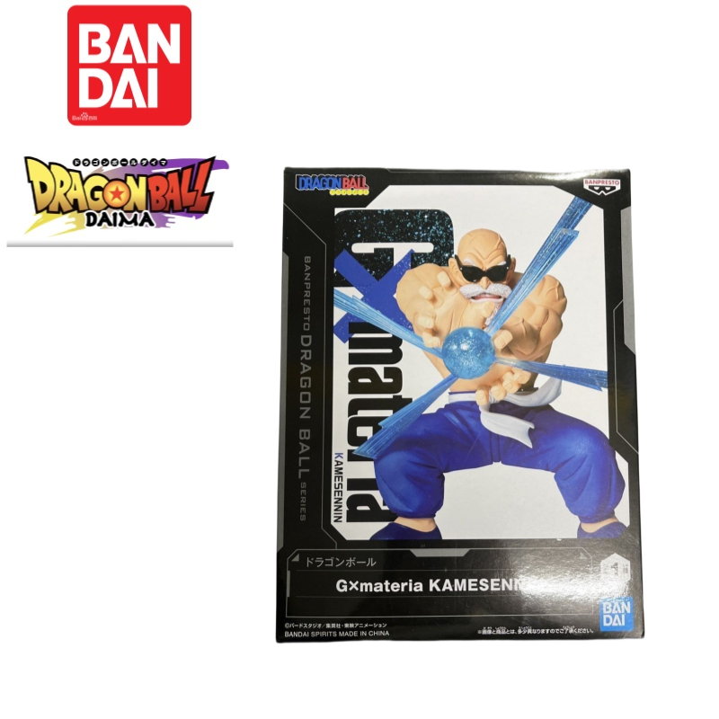 Original Box 100% Genuine In S - Anime Merchandise From Japan avaliação e preço