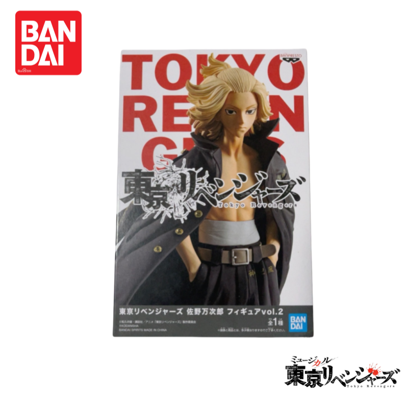 In Stock Original Nuevo Bandai - Anime Merchandise From Japan avaliação e preço