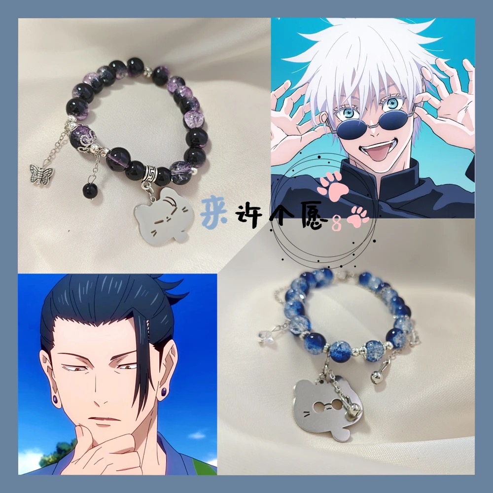 Suitable for anime merchandise - Best Anime Merchandise In Japan avaliação e preço