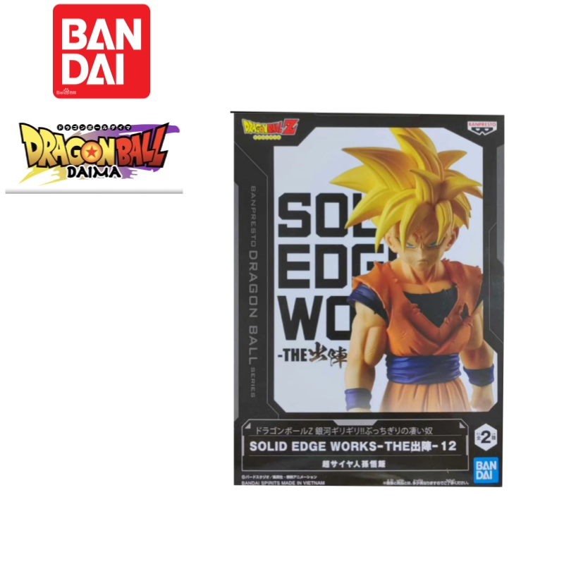 Original Box In Stock Bandai B - Anime Merchandise From Japan avaliação e preço