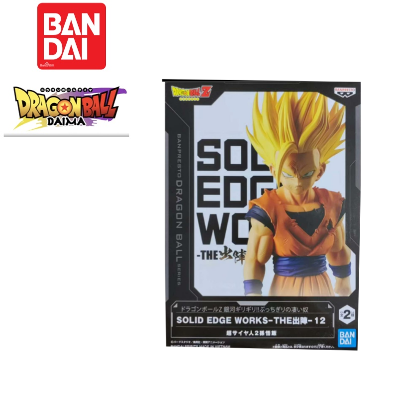 Original Box In Stock Bandai B - Anime Merchandise From Japan avaliação e preço